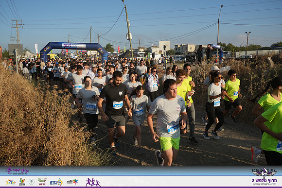 YL-Talfash26-0286