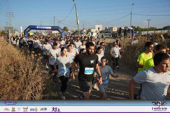 YL-Talfash26-0287
