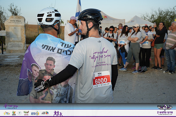 YL-Talfash26-0061