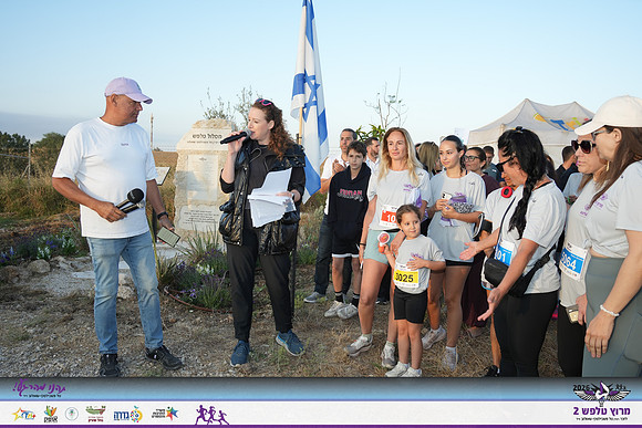 YL-Talfash26-0066