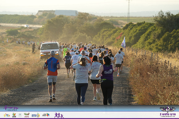 YL-Talfash26-0202