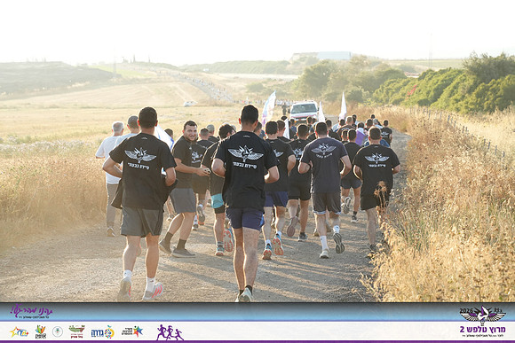 YL-Talfash26-0224