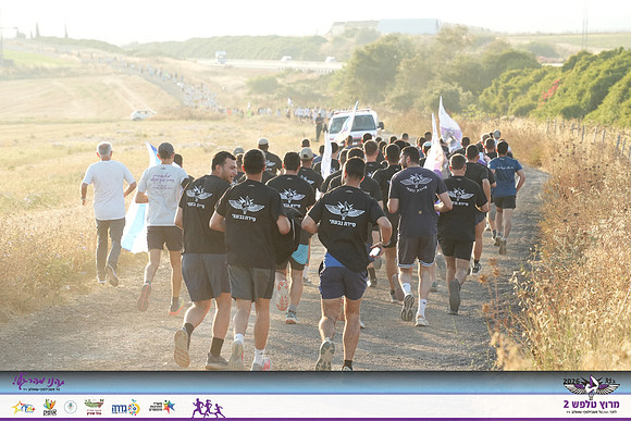 YL-Talfash26-0225