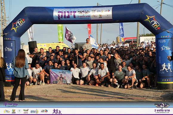 YL-Talfash26-0239