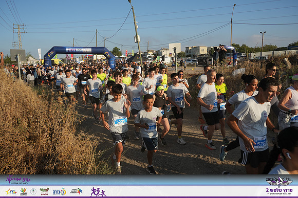 YL-Talfash26-0282