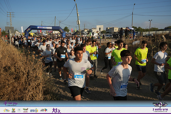 YL-Talfash26-0285