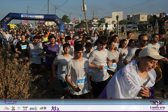 YL-Talfash26-0290