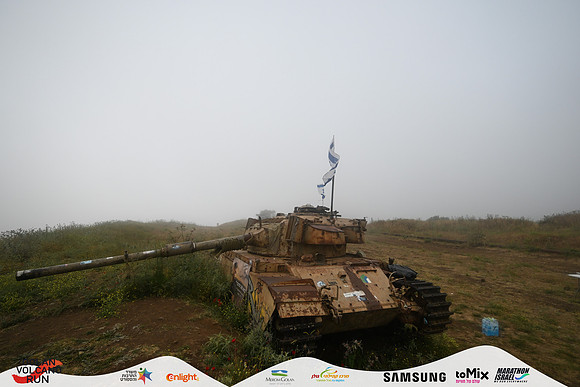EYardeni-VLR26-0871