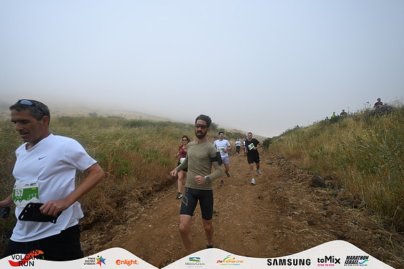 EYardeni-VLR26-1616