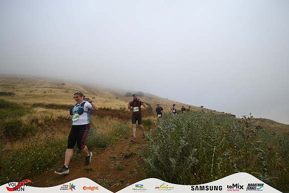 EYardeni-VLR26-1822