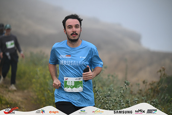 EYardeni-VLR26-1887