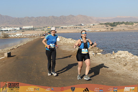 DA_edmr22-2912
