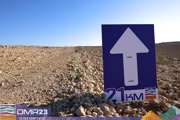 GK_dmr23_0009