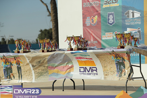 RH_dmr23_0976