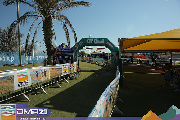 RH_dmr23_0990