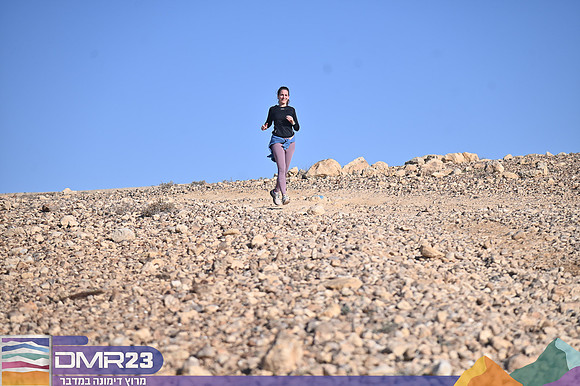 EA_dmr23_0370