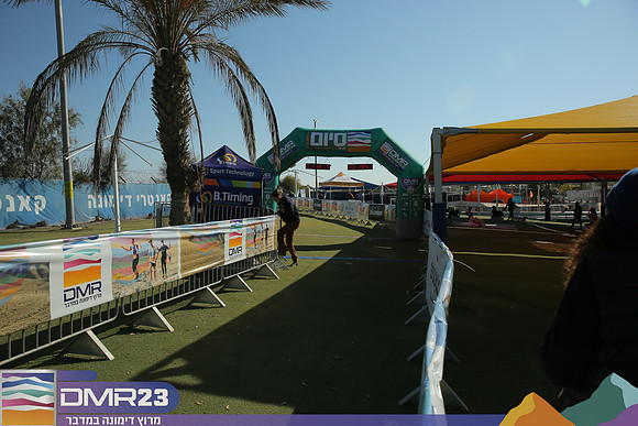RH_dmr23_0989