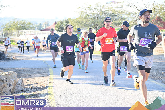 EA_dmr23_0170