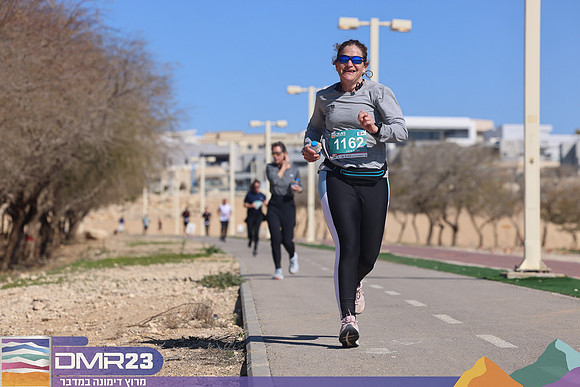 GK_dmr23_2044