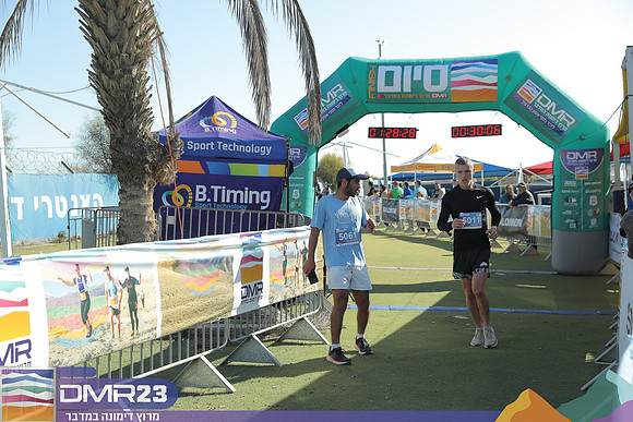 RH_dmr23_1032