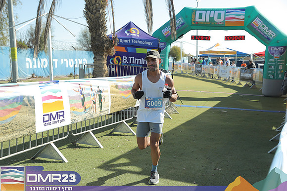 RH_dmr23_1036