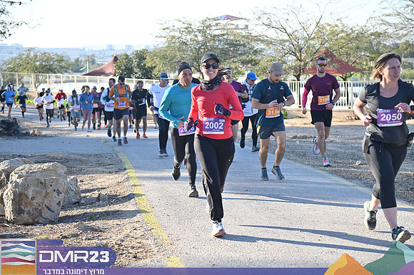 EA_dmr23_0217