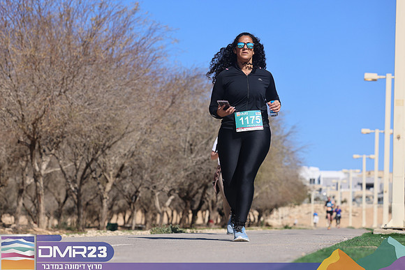GK_dmr23_2106