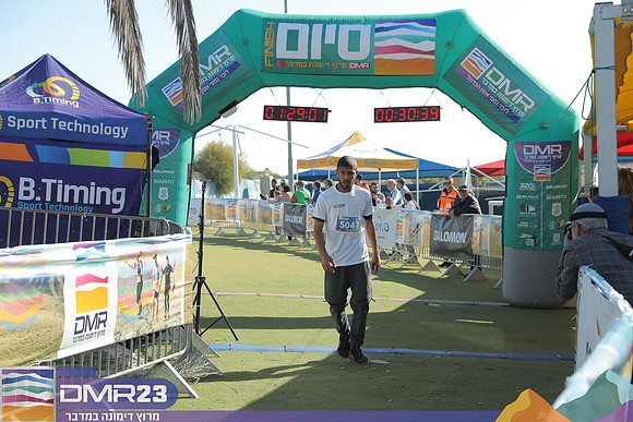 RH_dmr23_1051