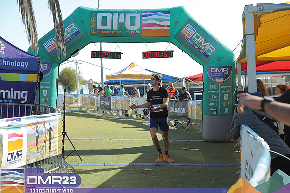 RH_dmr23_1059