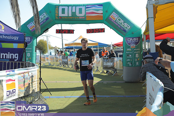RH_dmr23_1062