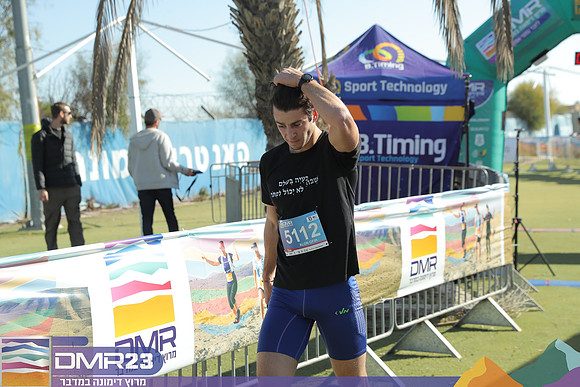 RH_dmr23_1063