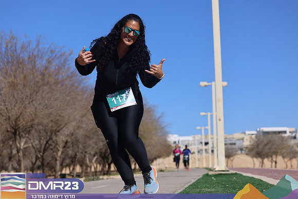 GK_dmr23_2124