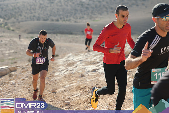 RT_dmr23_0224