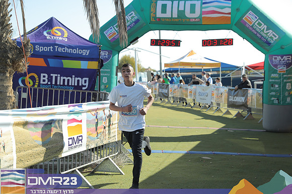 RH_dmr23_1076