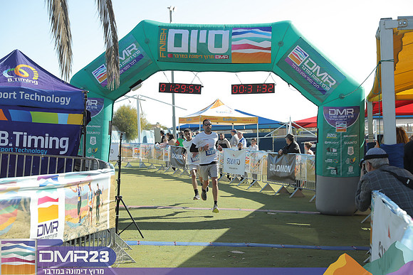 RH_dmr23_1077