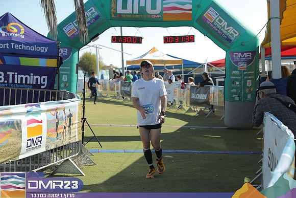 RH_dmr23_1085