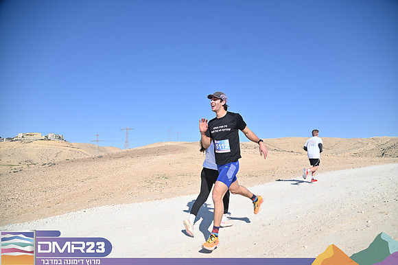 EA_dmr23_0510