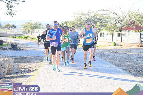 EA_dmr23_0141