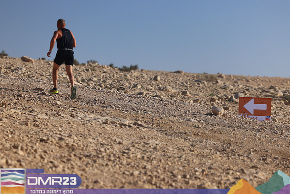 GK_dmr23_0072