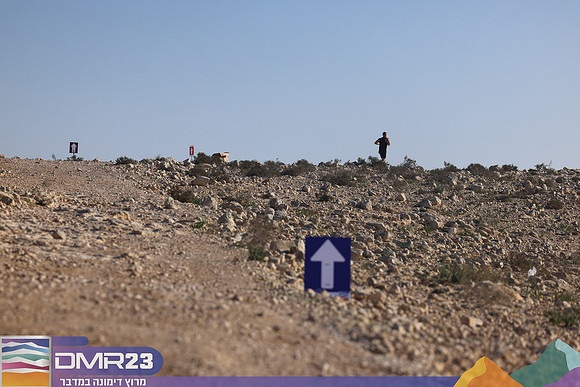 GK_dmr23_0075