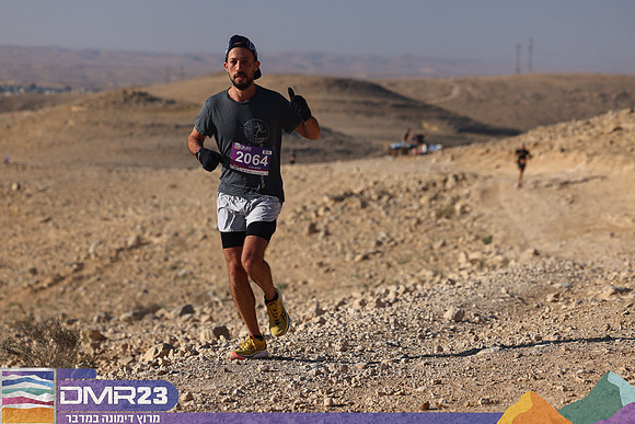 GK_dmr23_0101