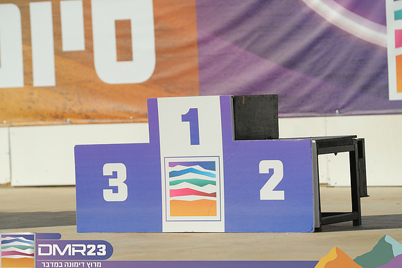 RH_dmr23_0972