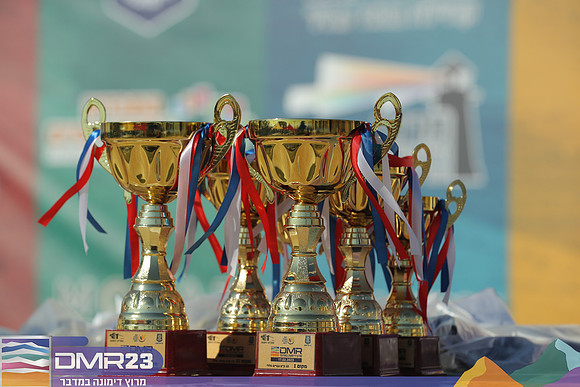 RH_dmr23_0980