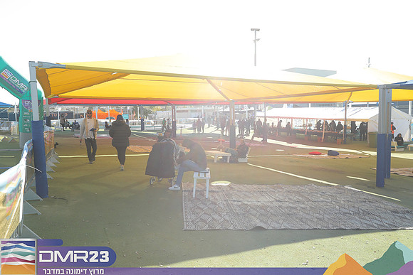 RH_dmr23_1019