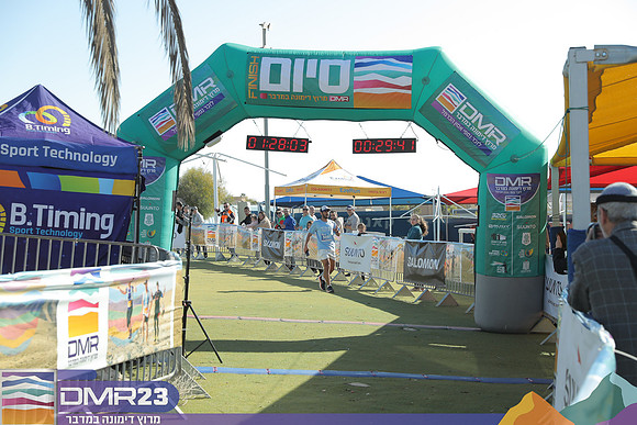 RH_dmr23_1022