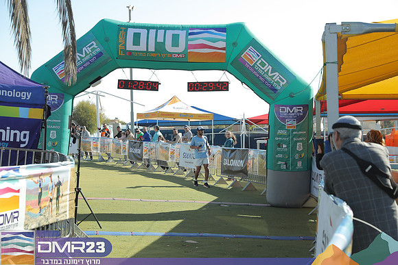 RH_dmr23_1024