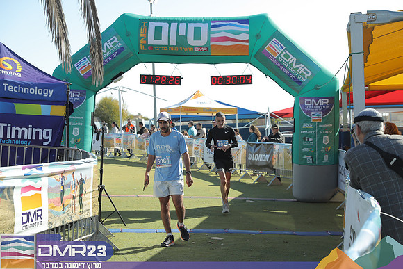 RH_dmr23_1027