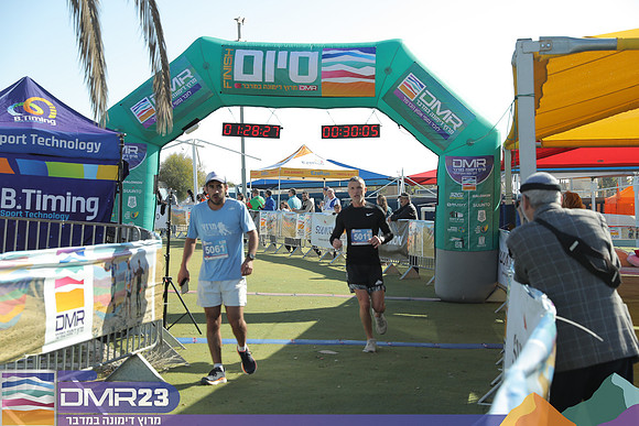 RH_dmr23_1029