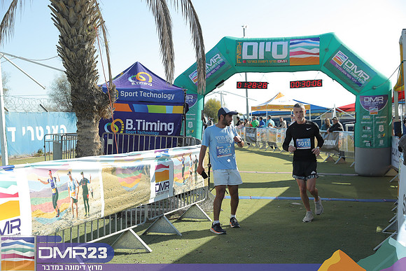 RH_dmr23_1031