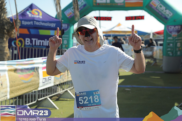 RH_dmr23_1087
